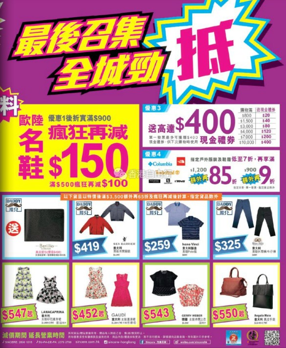 QQ截图20170525113314.png