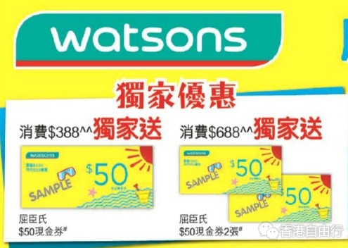 QQ截图20170526075449.png