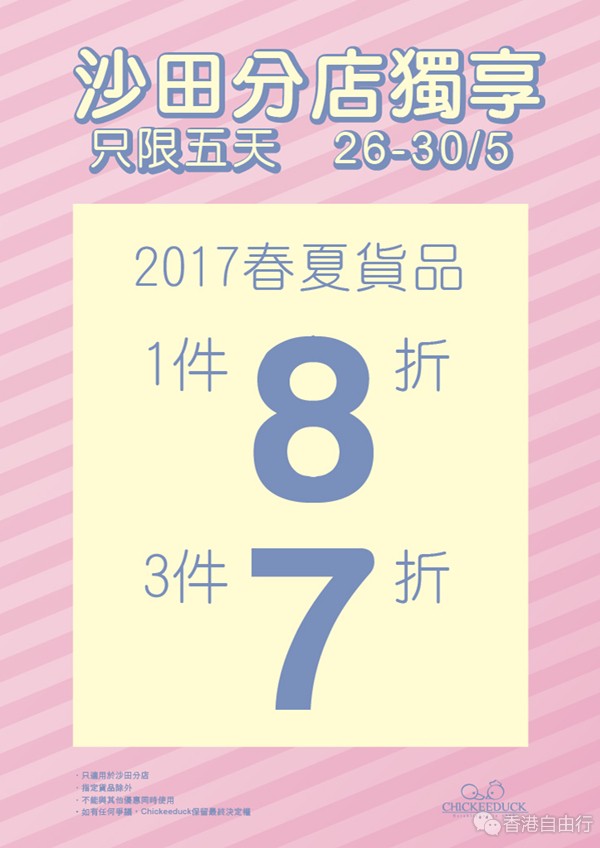 1_副本.jpg