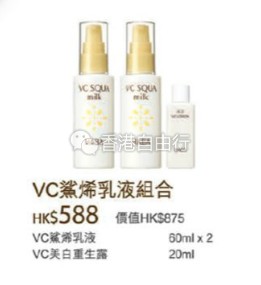 QQ截图20170526075801.png