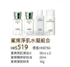 QQ截图20170526075758.png