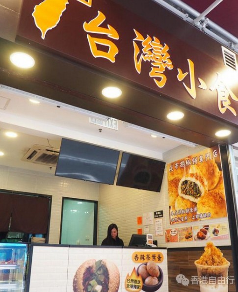 QQ截图20170526101126.png