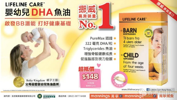 QQ截图20170526075328.png