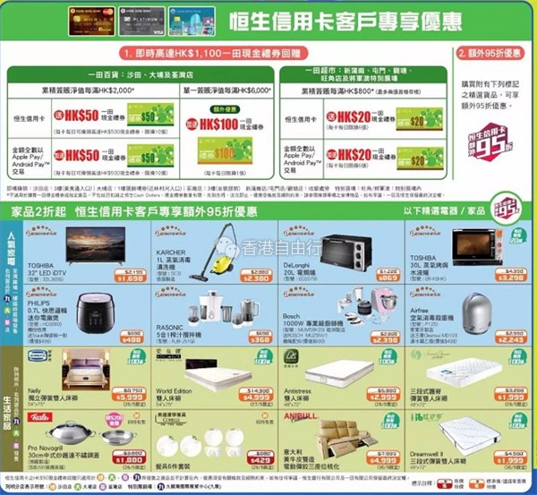 QQ截图20170526113000_副本.png