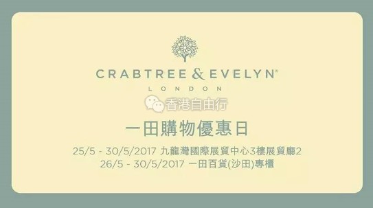 QQ截图20170526155557.png