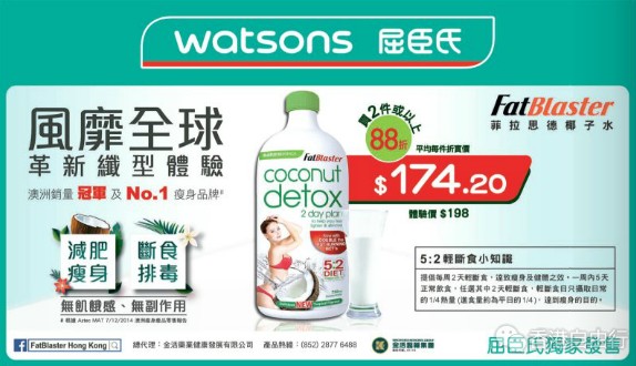 QQ截图20170526075308.png
