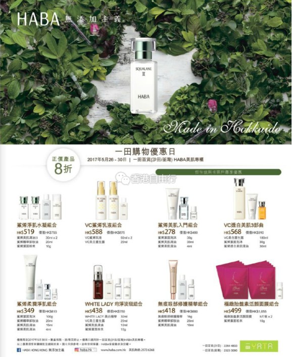 QQ截图20170526075730.png
