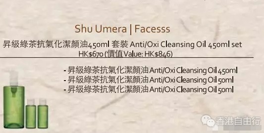 QQ截图20170527144852.png