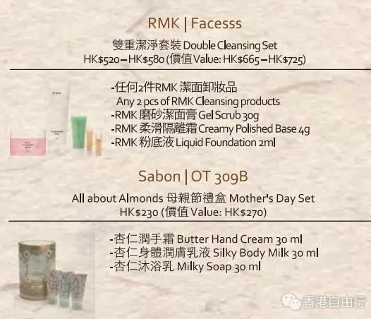 QQ截图20170527144751.png