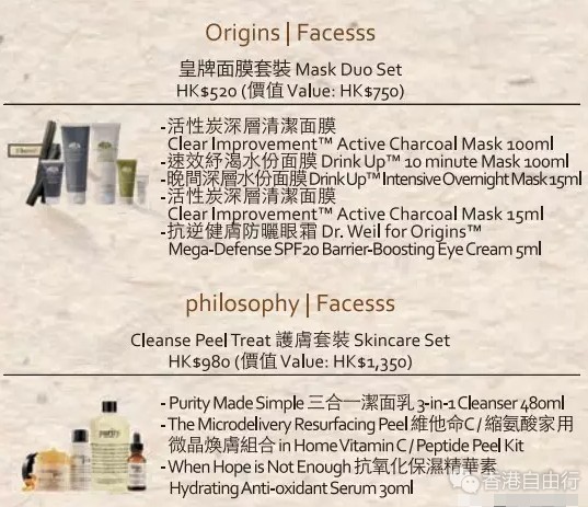 QQ截图20170527144745.png