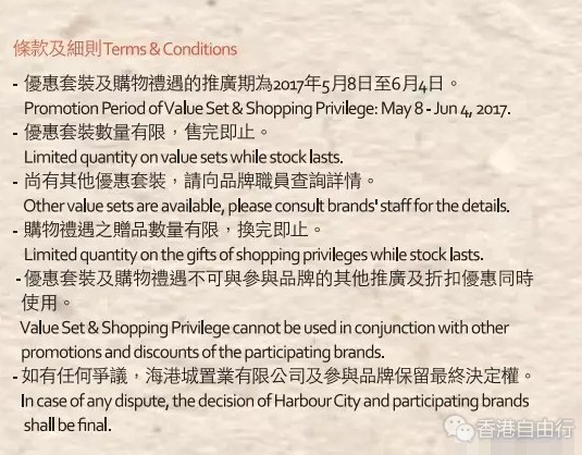 QQ截图20170527145039.png