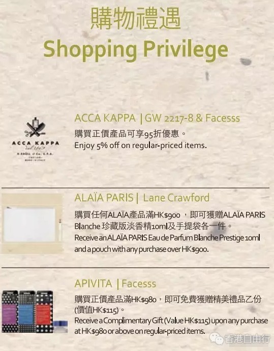 QQ截图20170527144817.png