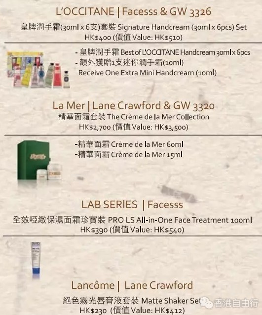 QQ截图20170527144652.png