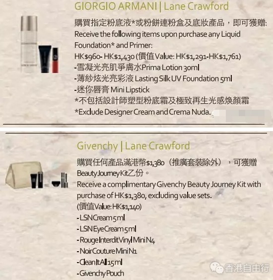 QQ截图20170527144915.png