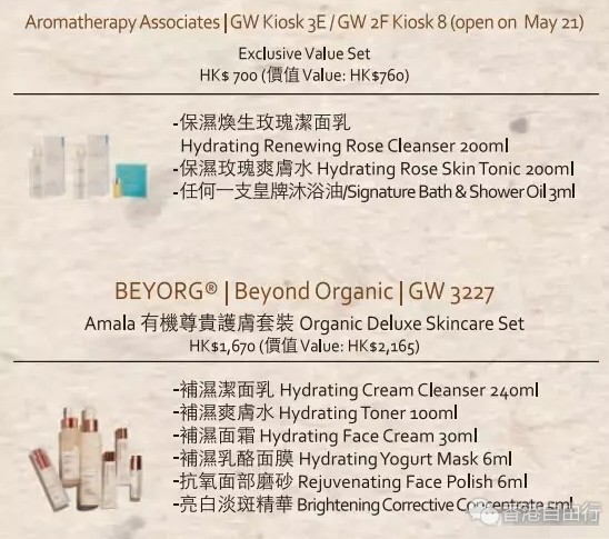 QQ截图20170527144523.png