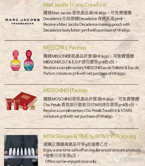 QQ截图20170527145000.png