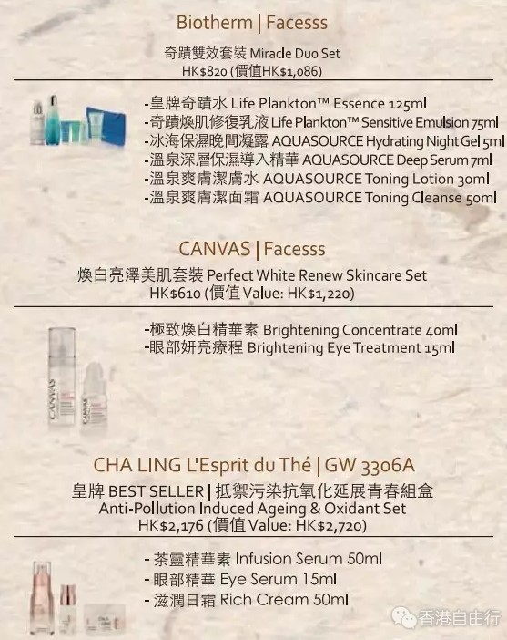QQ截图20170527144543.png