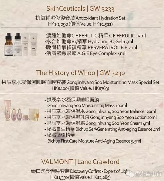 QQ截图20170527144826.png