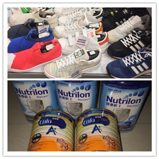 香港晒货：前两天过港购物行回来分享成果（Adidas、UGG、诺优能等）