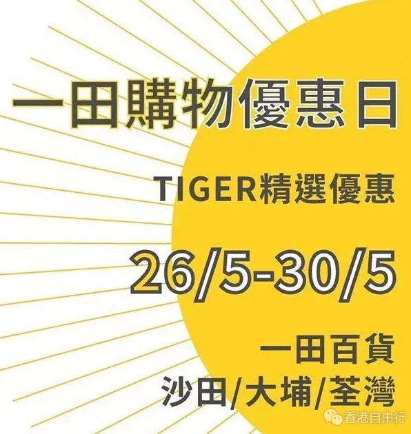 QQ截图20170528140754.png