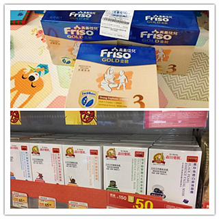 香港晒货：今天过港晒晒实拍春雨面膜等产品报价并入手美素佳儿奶粉