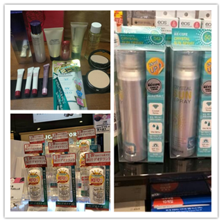 香港晒货：5月27日出发赴港购物行回来分享（资生堂、止汗石、防晒喷雾等）