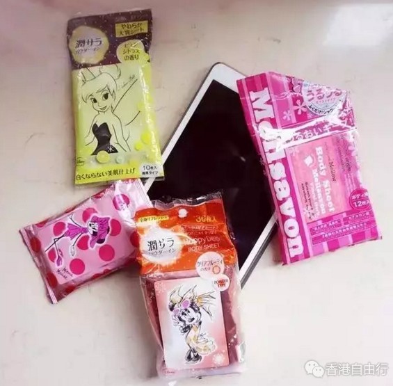 QQ截图20170531112321.png
