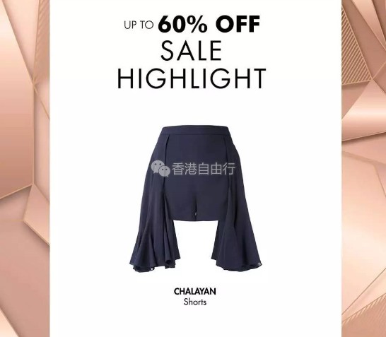 QQ截图20170531094807.png