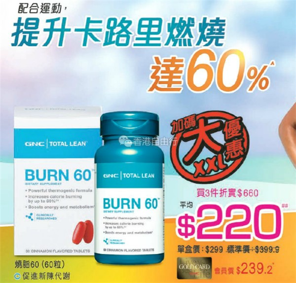 QQ截图20170602085402.png