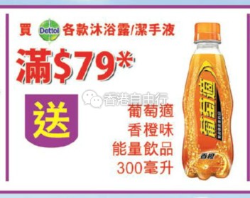QQ截图20170602080552.png