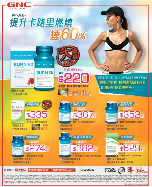 QQ截图20170602085351.png