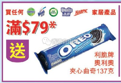 QQ截图20170602080549.png
