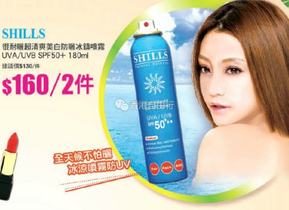 QQ截图20170602090124.png