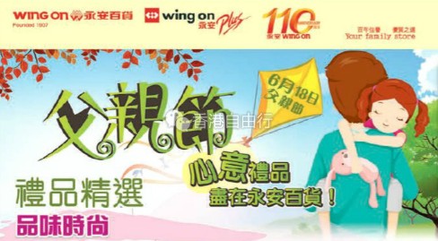 QQ截图20170602110335.png