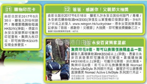 QQ截图20170602110339.png