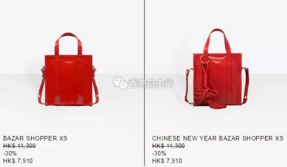 QQ截图20170603101733.png