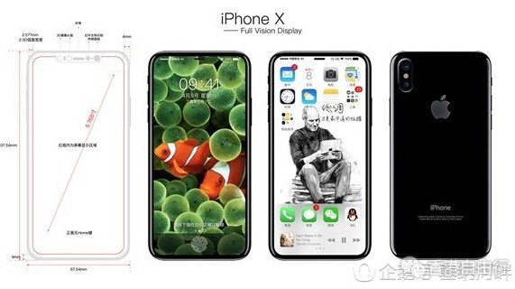 QQ截图20170603150024.jpg