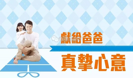 QQ截图20170603104231.png