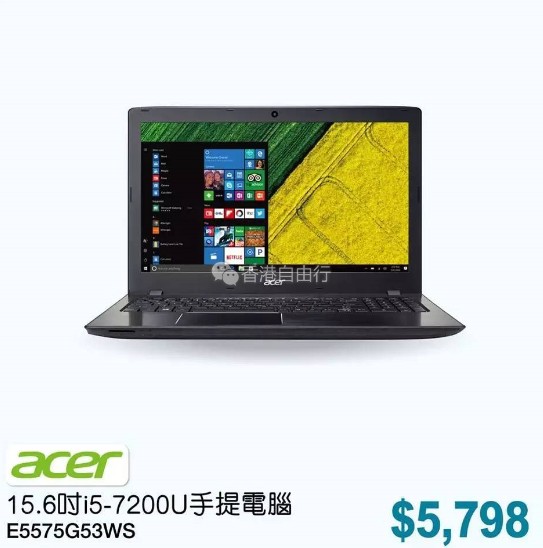 QQ截图20170603104241.png