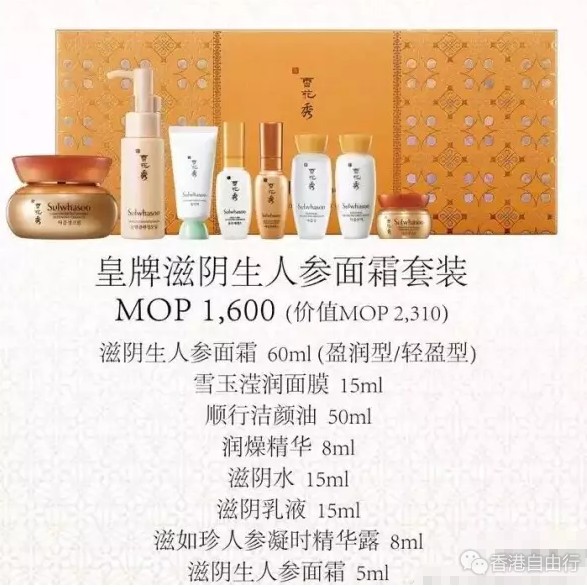 QQ截图20170605152037.png