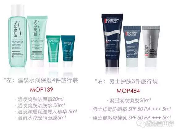 QQ截图20170605144345.png