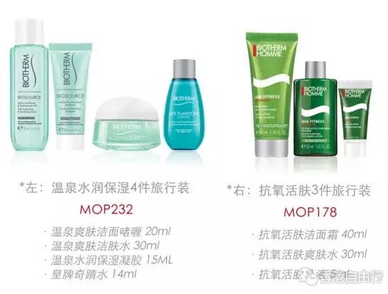 QQ截图20170605144350.png