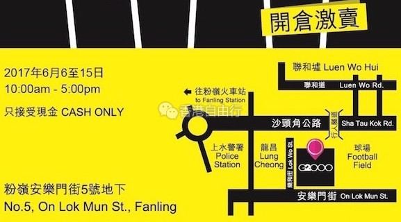 QQ截图20170605111730.png