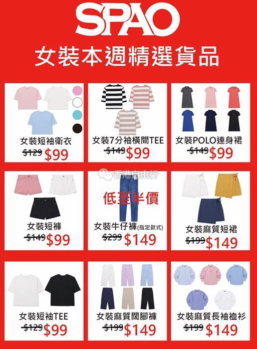 QQ截图20170605112322.png