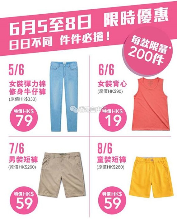 QQ截图20170605112236.png