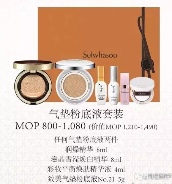 QQ截图20170605152022.png