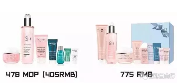 QQ截图20170605144305.png