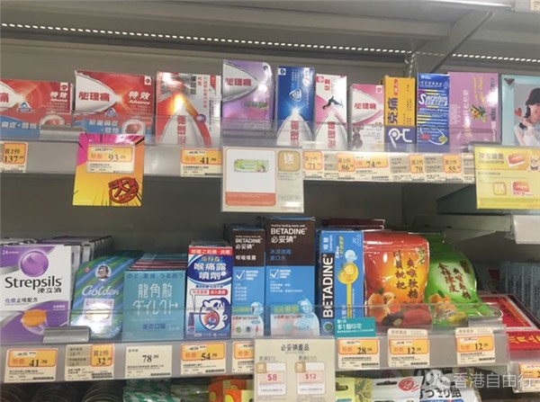 QQ截图20170605114123.png