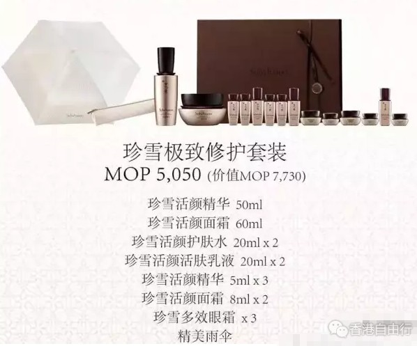 QQ截图20170605152050.png
