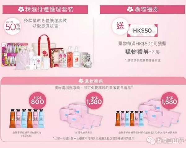 QQ截图20170606112516.png
